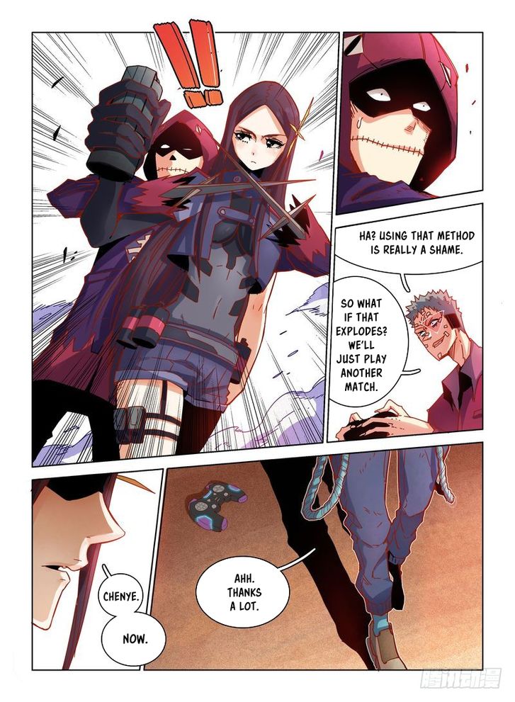 Read Eden Game Manga Online