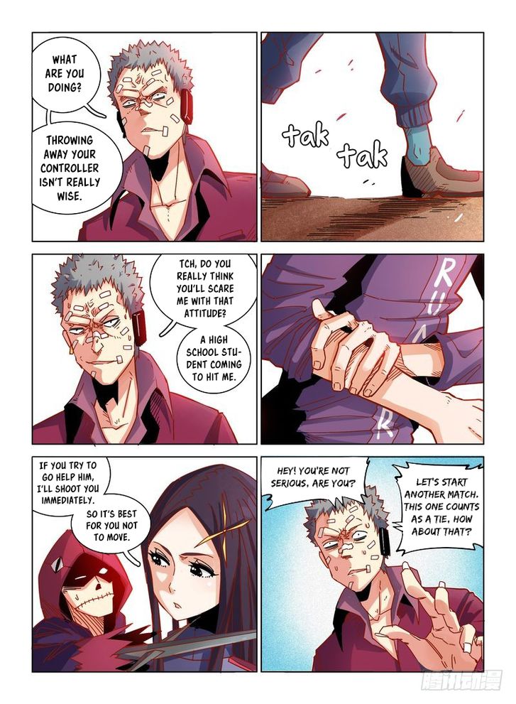 Read Eden Game Manga Online