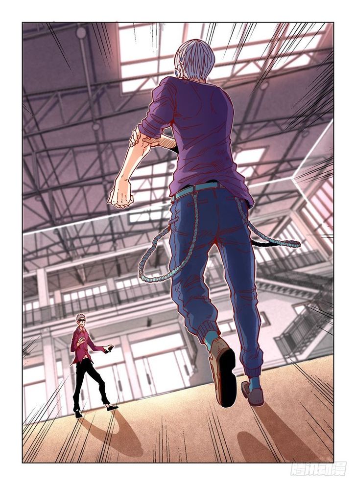 Read Eden Game Manga Online