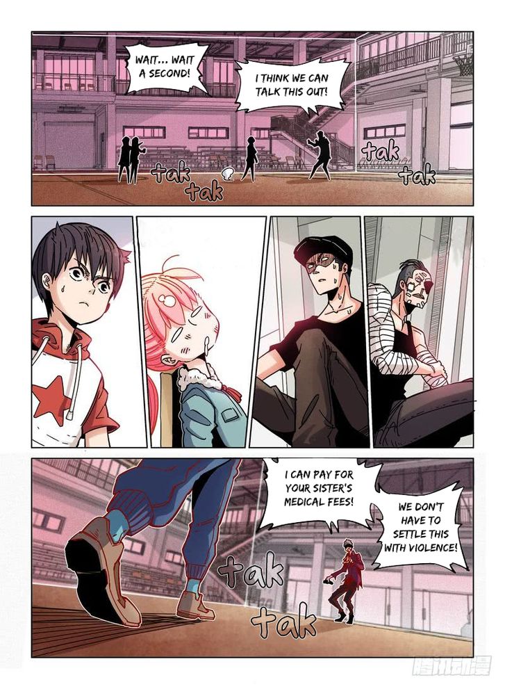 Read Eden Game Manga Online