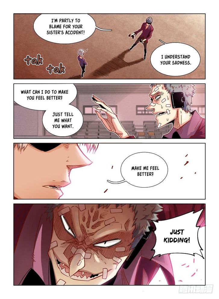 Read Eden Game Manga Online