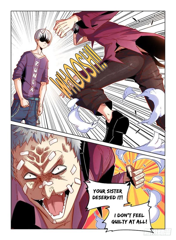 Read Eden Game Manga Online