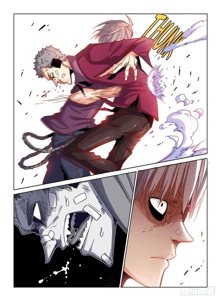 Read Eden Game Manga Online