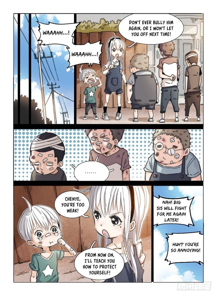 Read Eden Game Manga Online