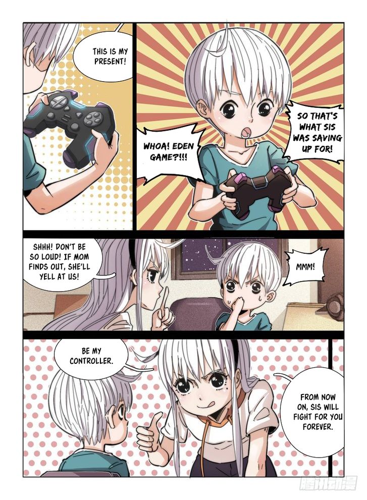 Read Eden Game Manga Online