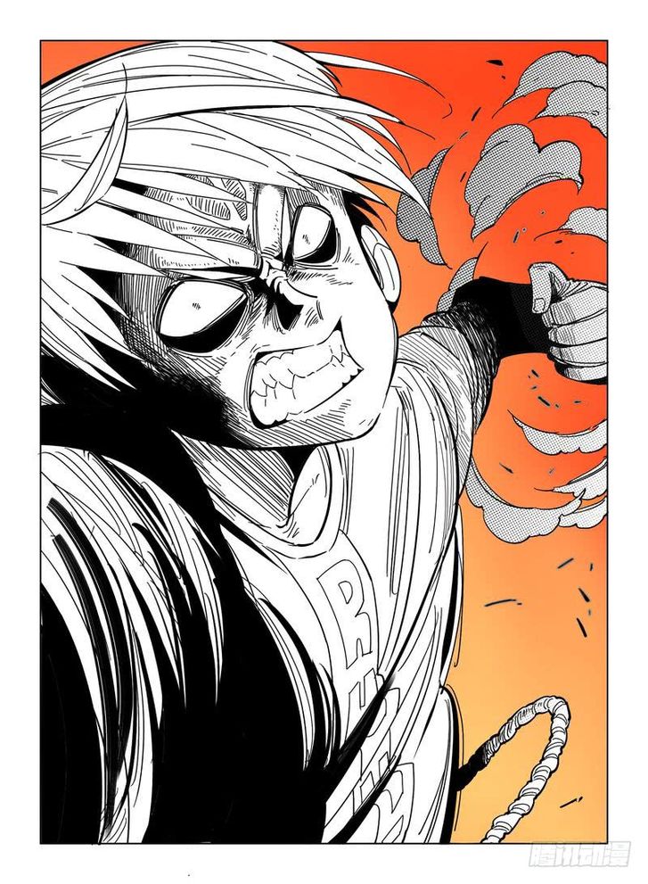 Read Eden Game Manga Online