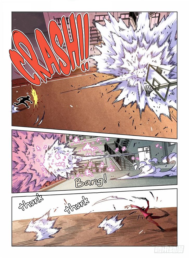 Read Eden Game Manga Online