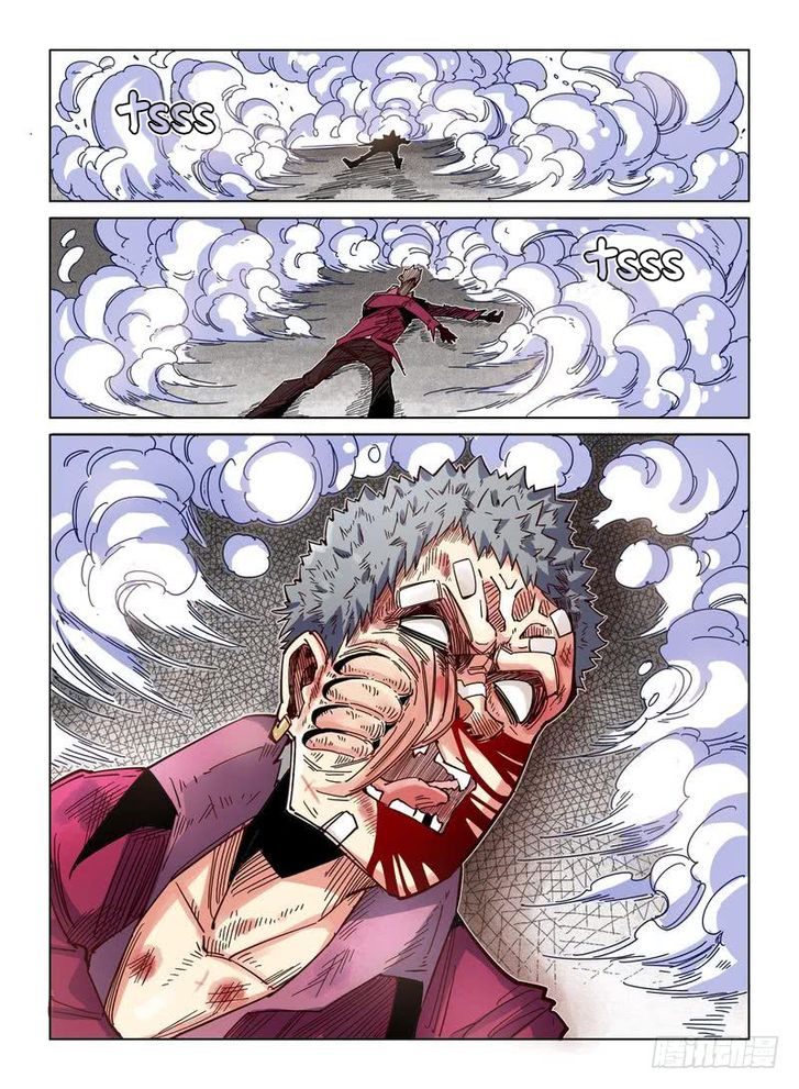 Read Eden Game Manga Online