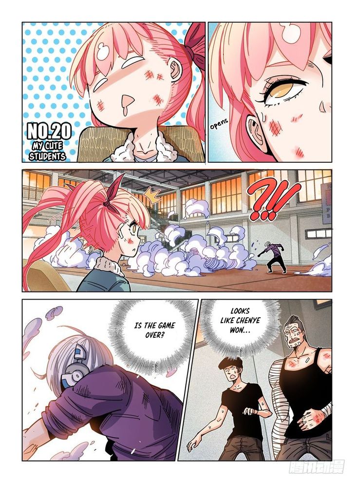 Read Eden Game Manga Online