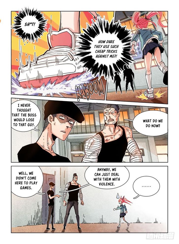 Read Eden Game Manga Online