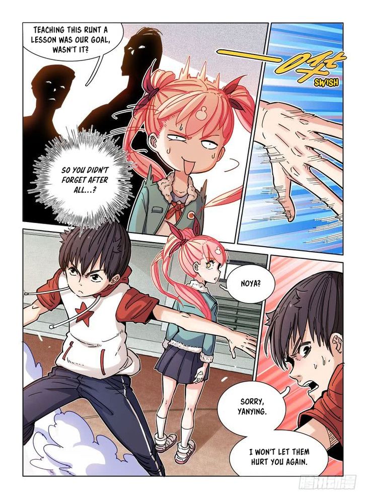 Read Eden Game Manga Online