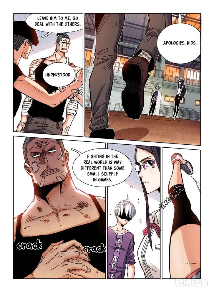 Read Eden Game Manga Online