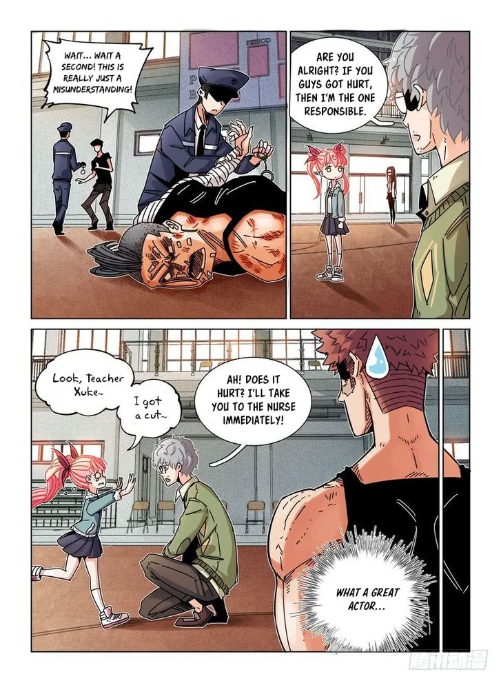 Read Eden Game Manga Online