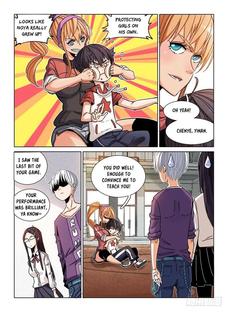 Read Eden Game Manga Online