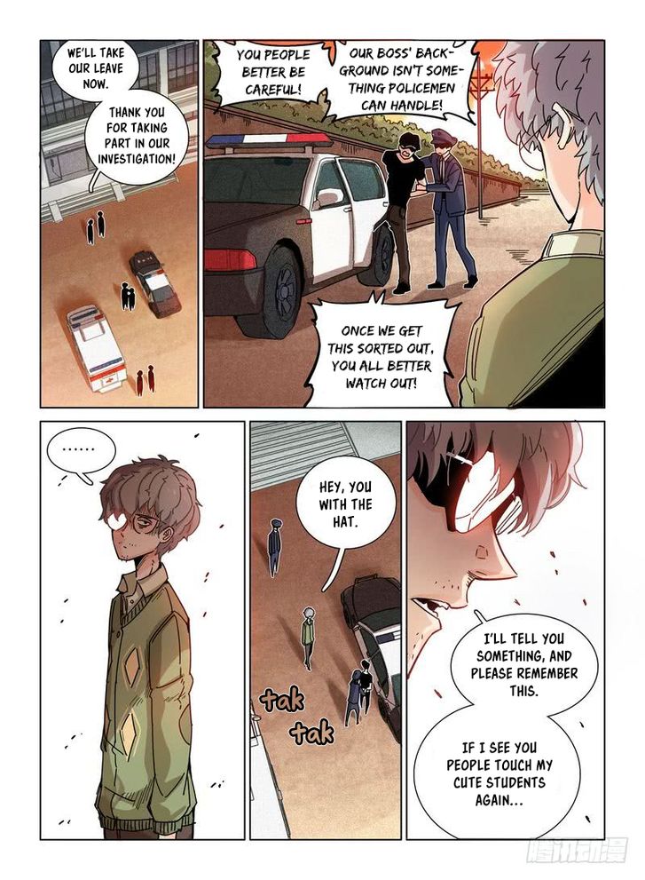 Read Eden Game Manga Online