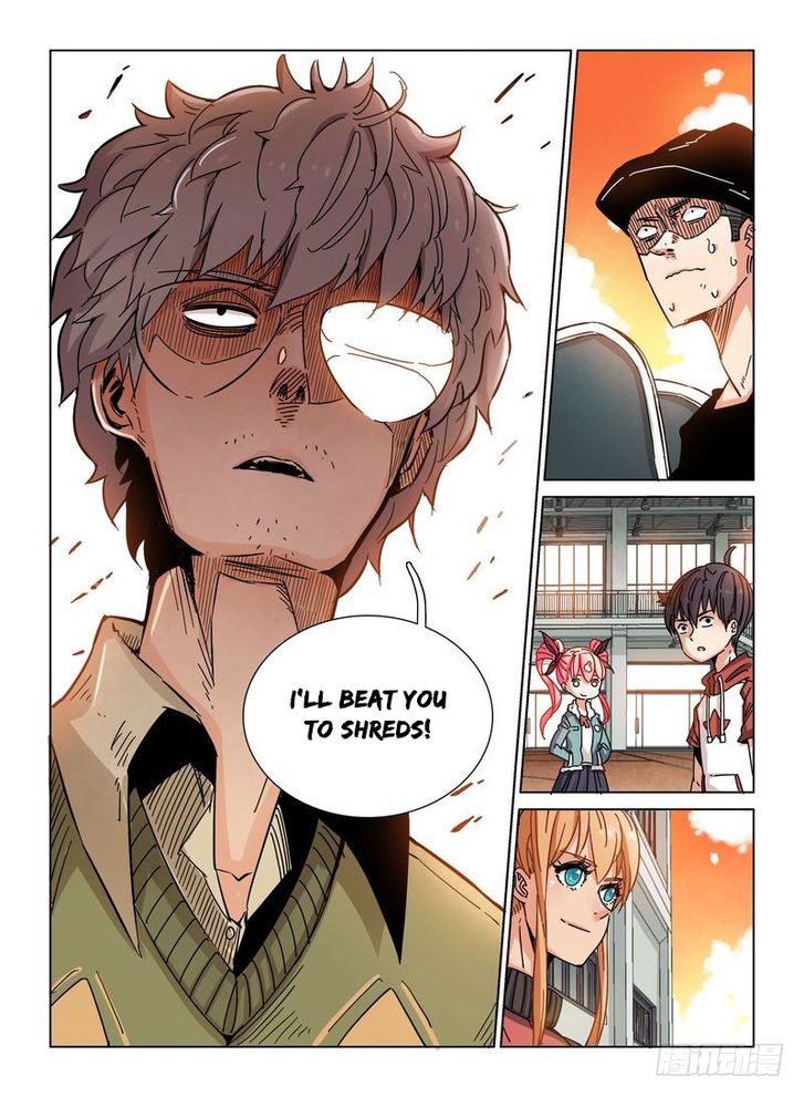 Read Eden Game Manga Online