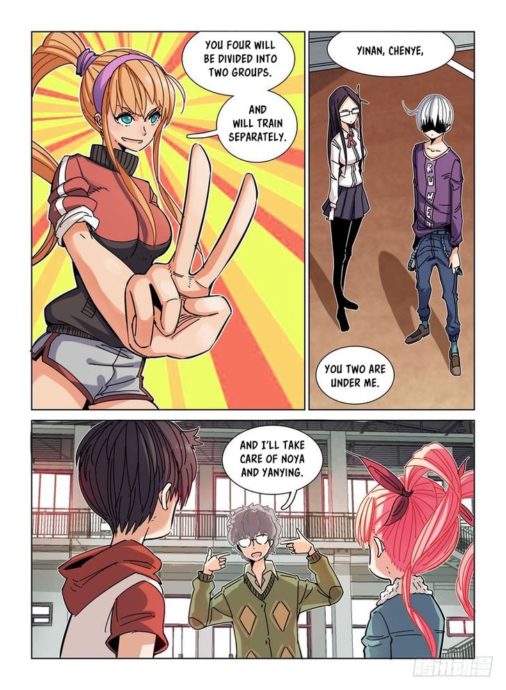 Read Eden Game Manga Online