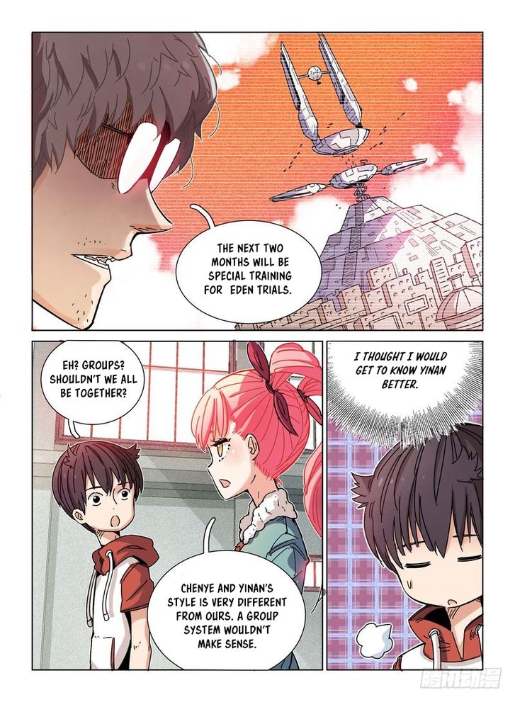 Read Eden Game Manga Online