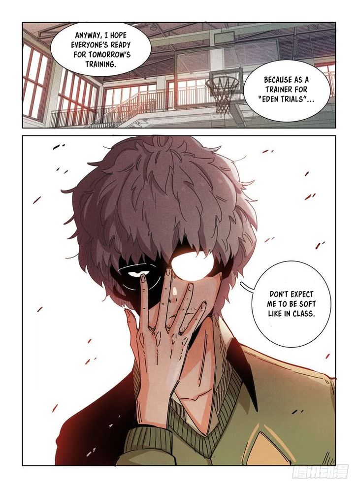 Read Eden Game Manga Online