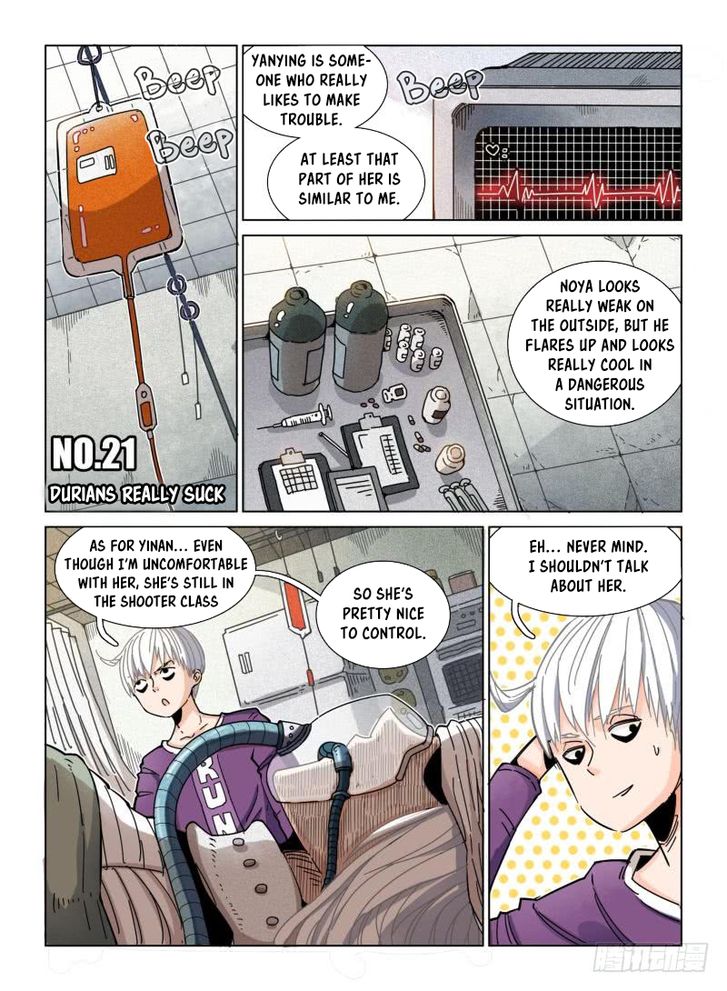 Read Eden Game Manga Online