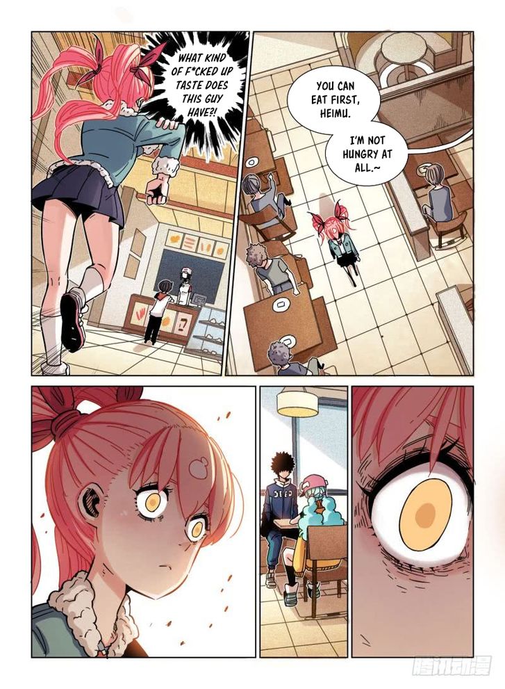 Read Eden Game Manga Online