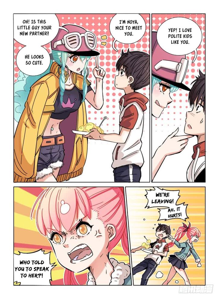 Read Eden Game Manga Online