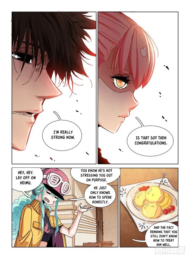 Read Eden Game Manga Online