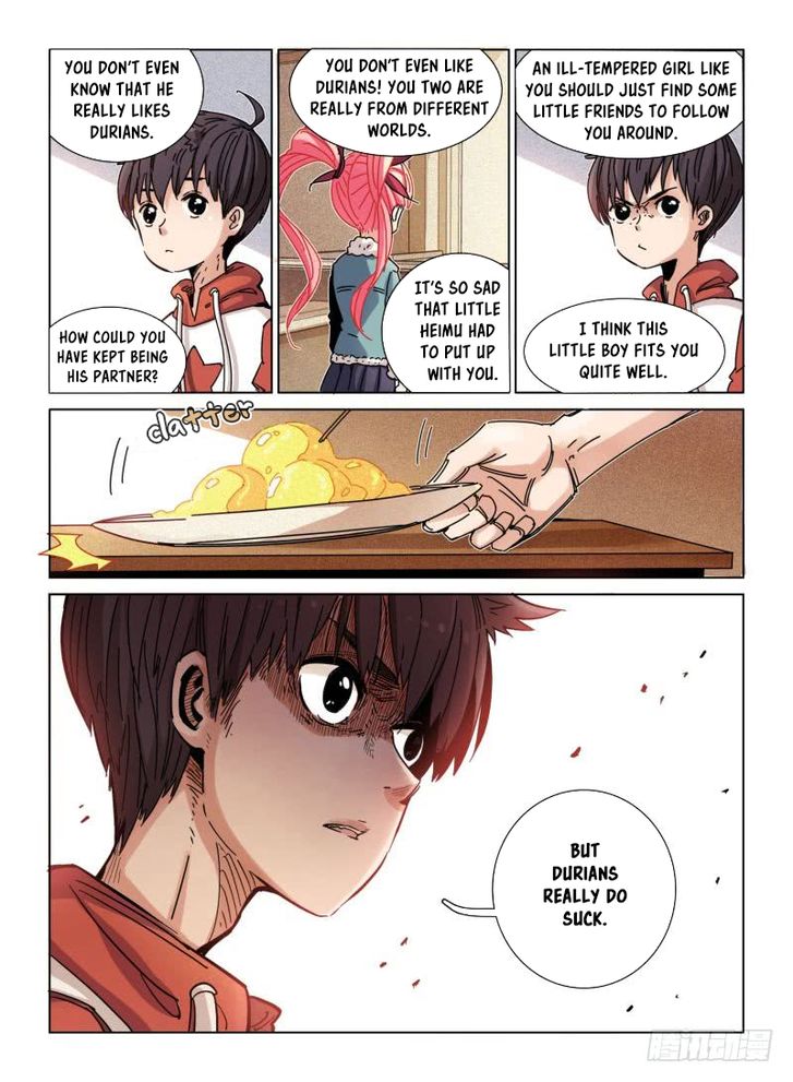 Read Eden Game Manga Online