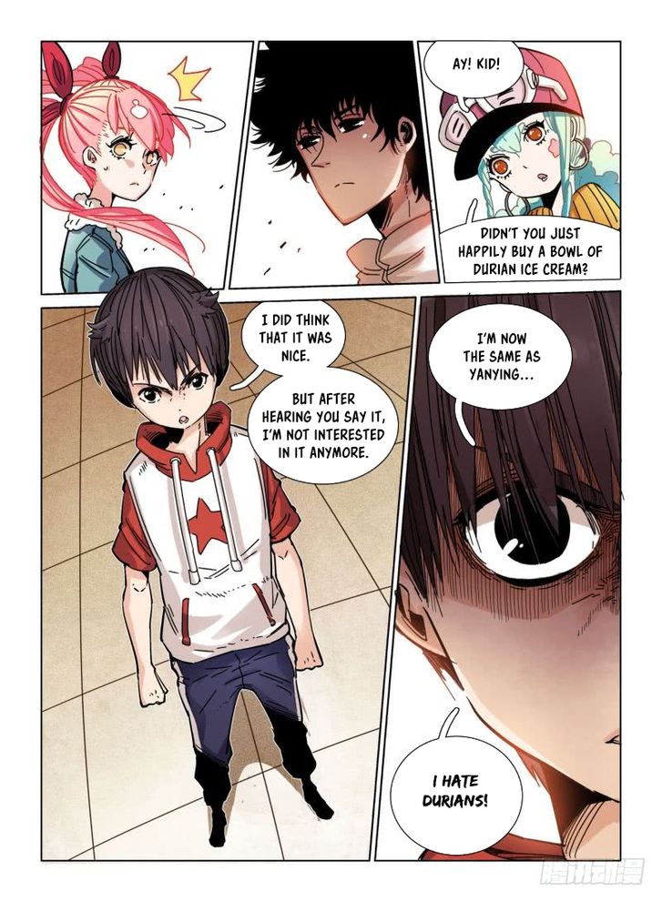 Read Eden Game Manga Online