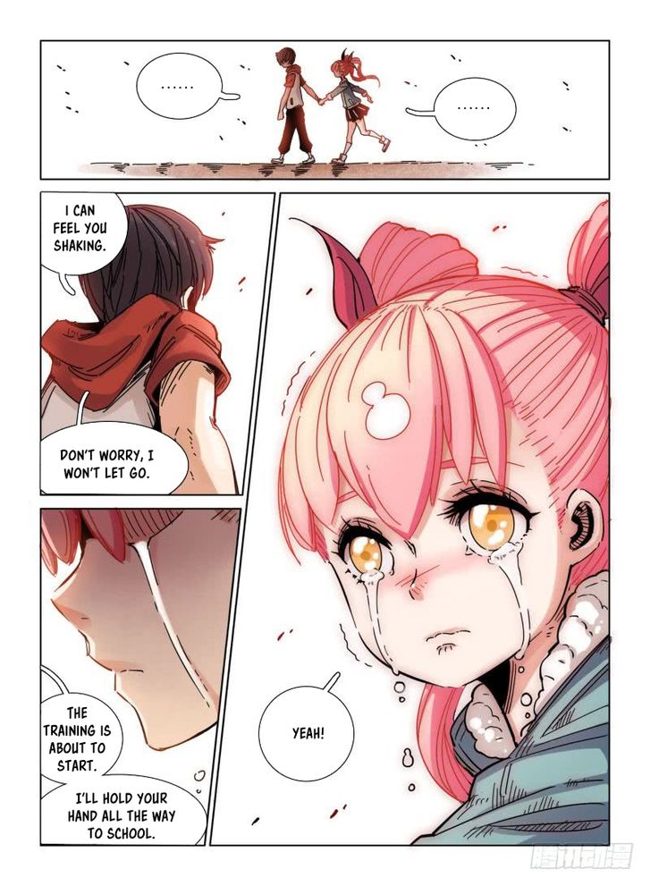 Read Eden Game Manga Online