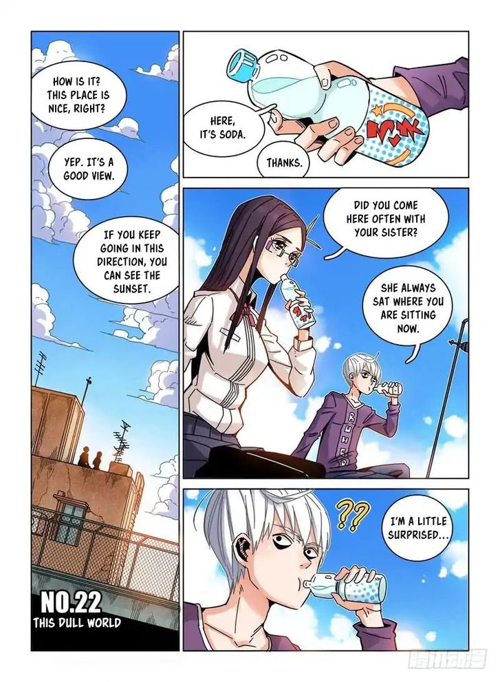 Read Eden Game Manga Online