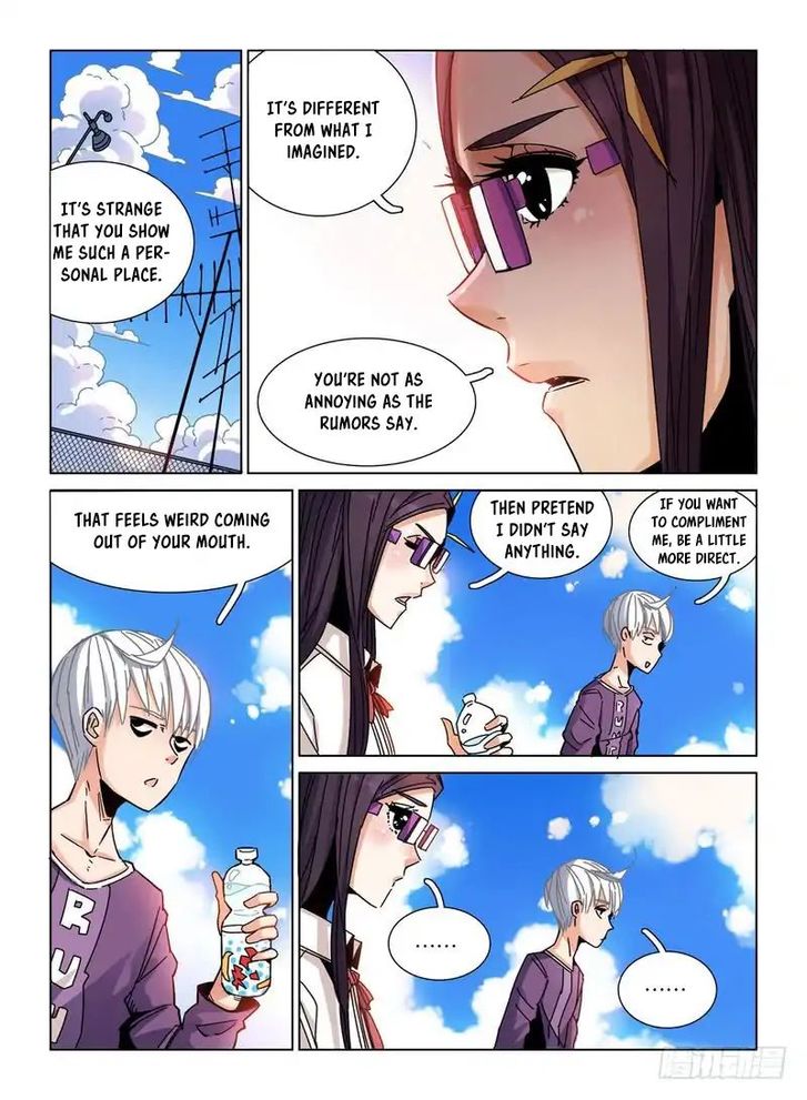 Read Eden Game Manga Online