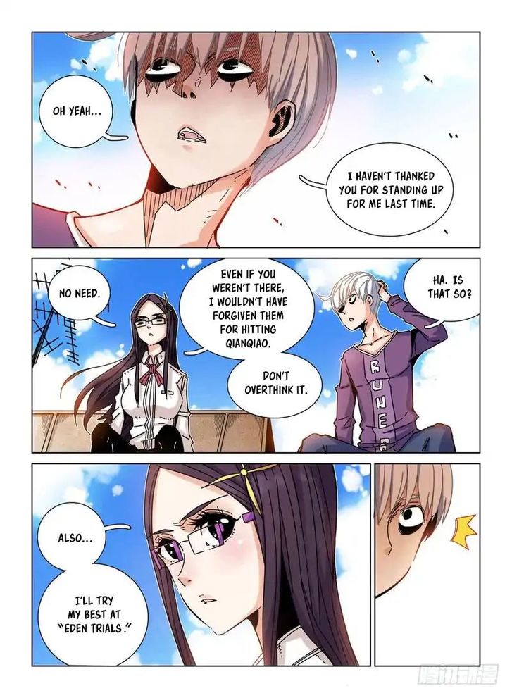 Read Eden Game Manga Online