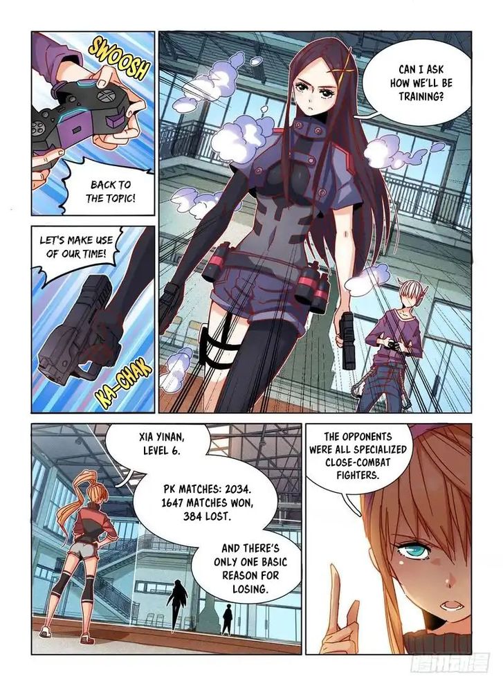 Read Eden Game Manga Online