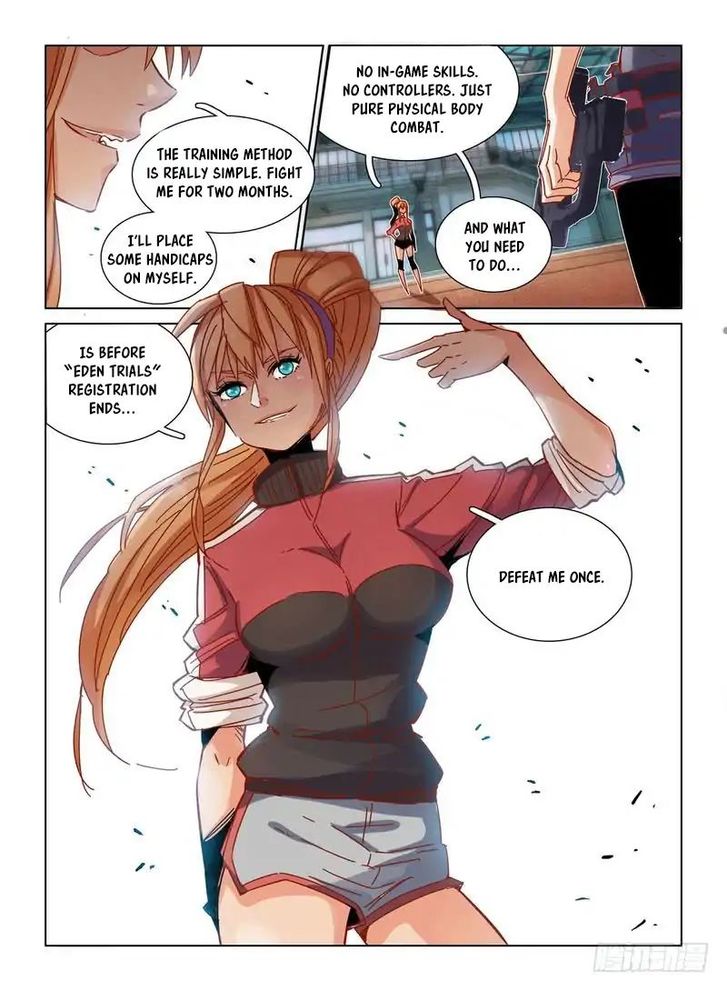 Read Eden Game Manga Online