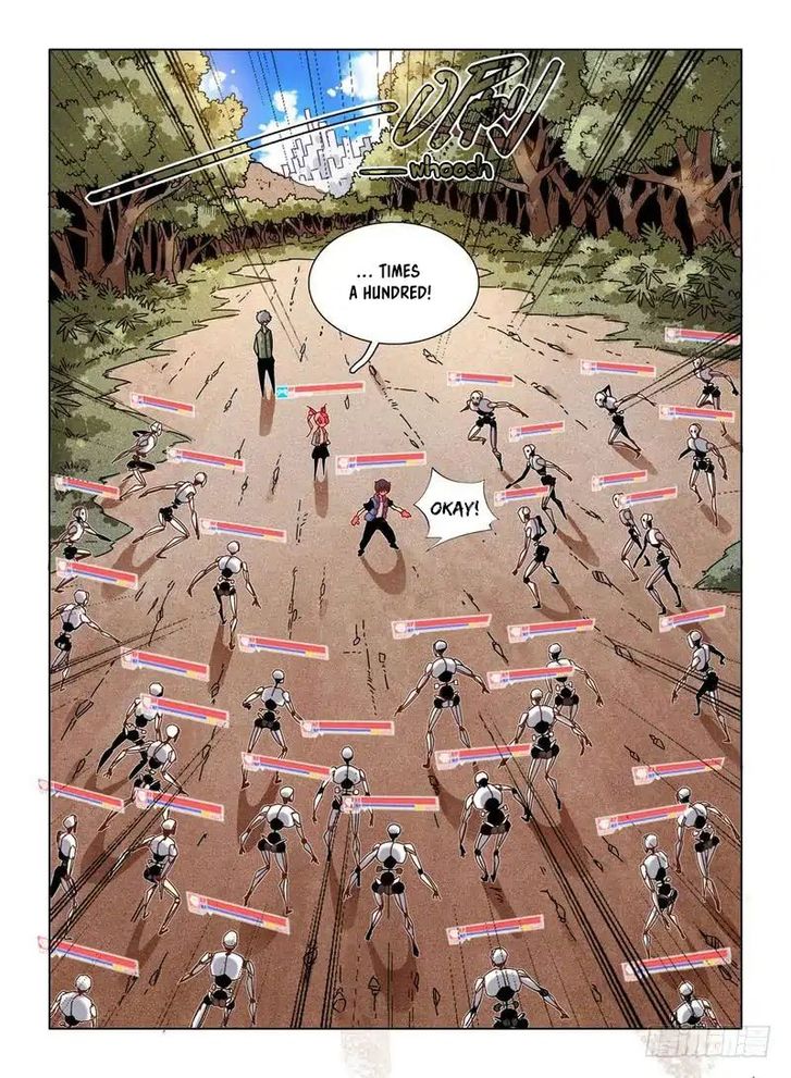 Read Eden Game Manga Online