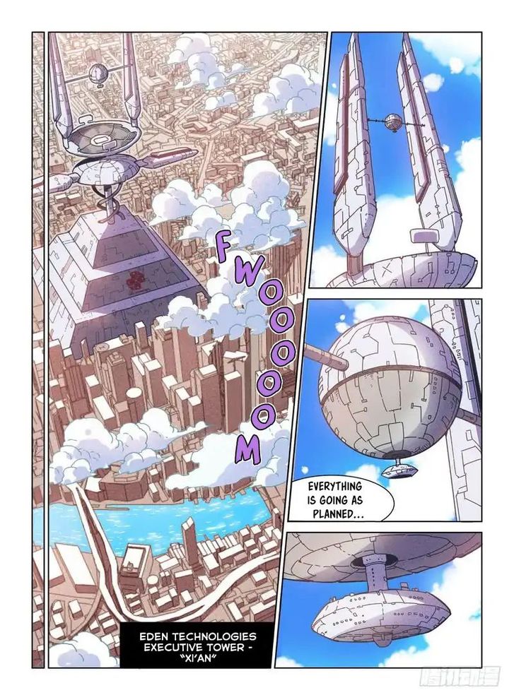 Read Eden Game Manga Online