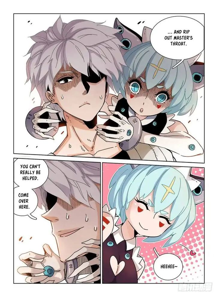 Read Eden Game Manga Online