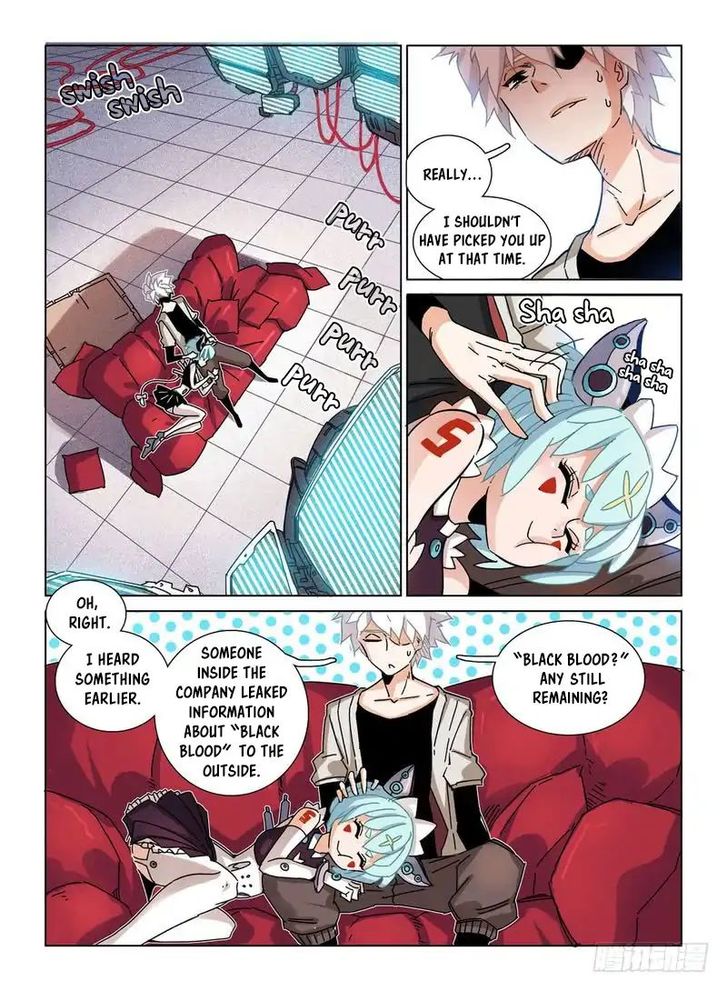 Read Eden Game Manga Online