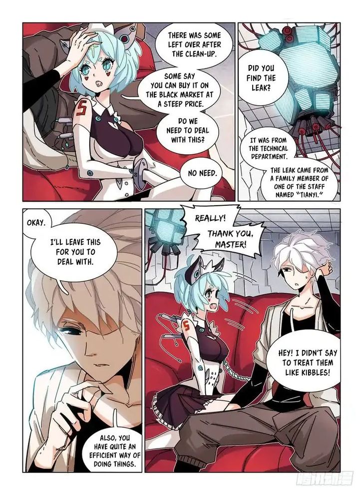 Read Eden Game Manga Online