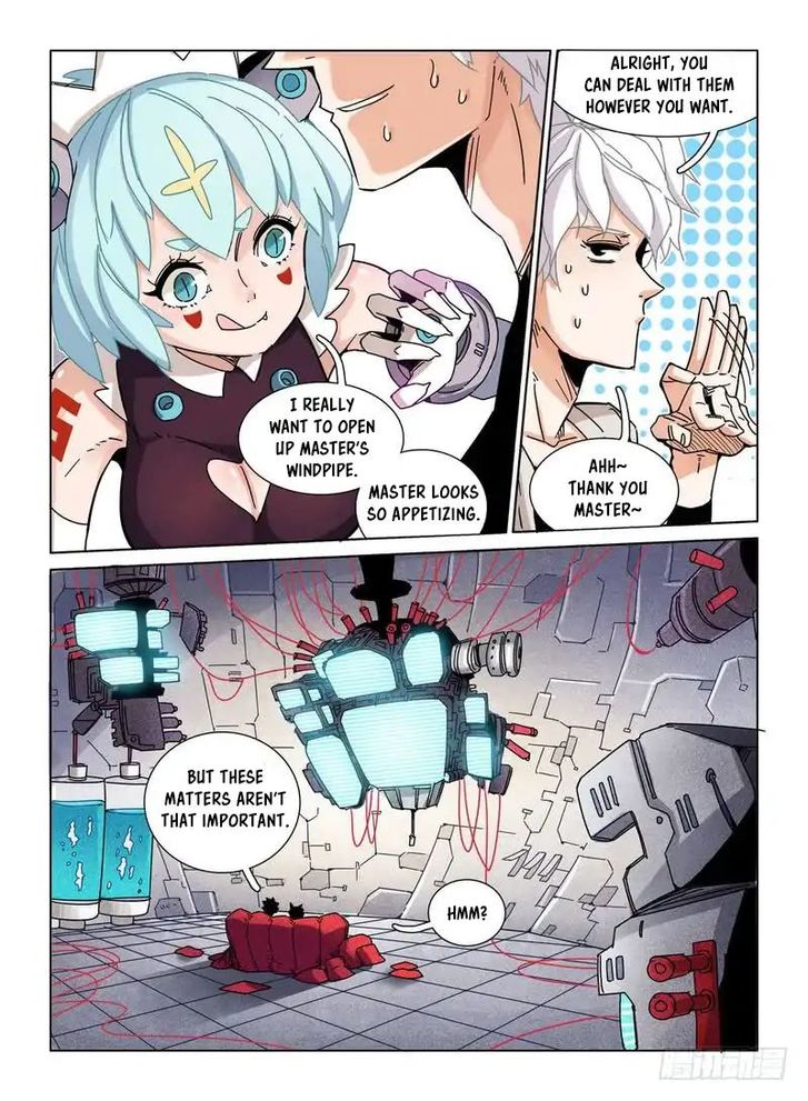 Read Eden Game Manga Online