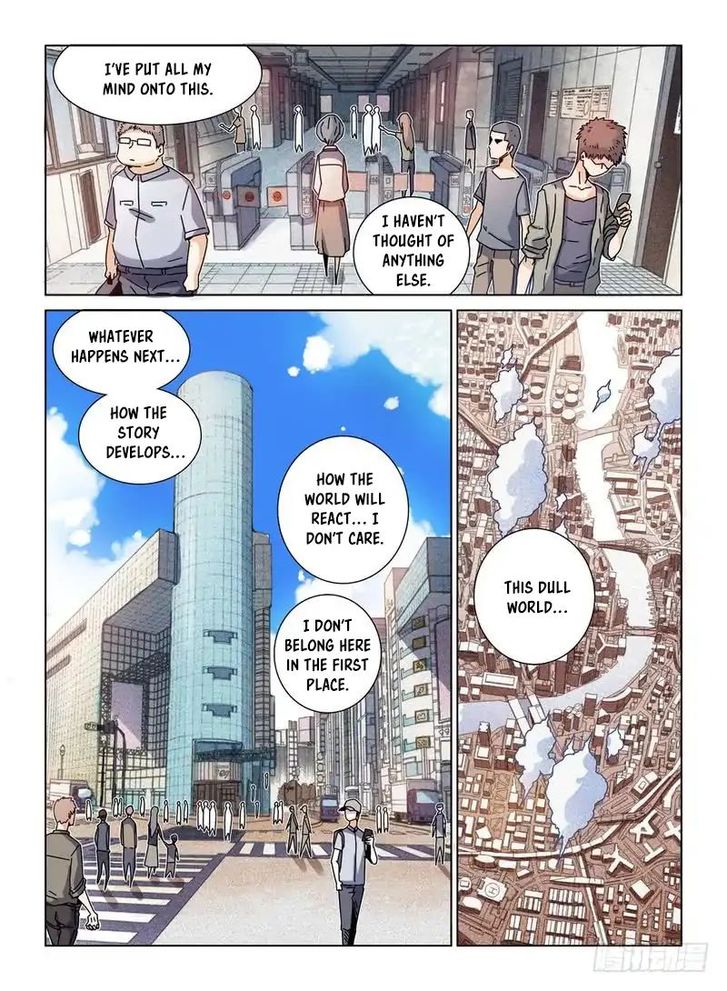 Read Eden Game Manga Online