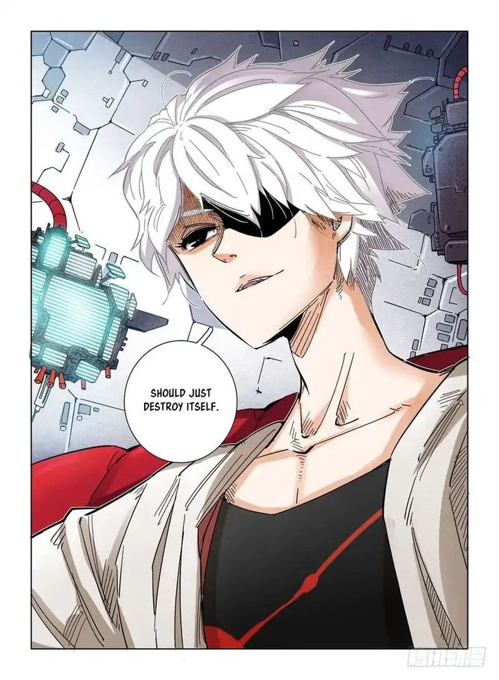 Read Eden Game Manga Online