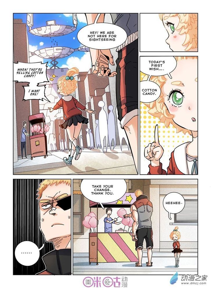 Read Eden Game Manga Online