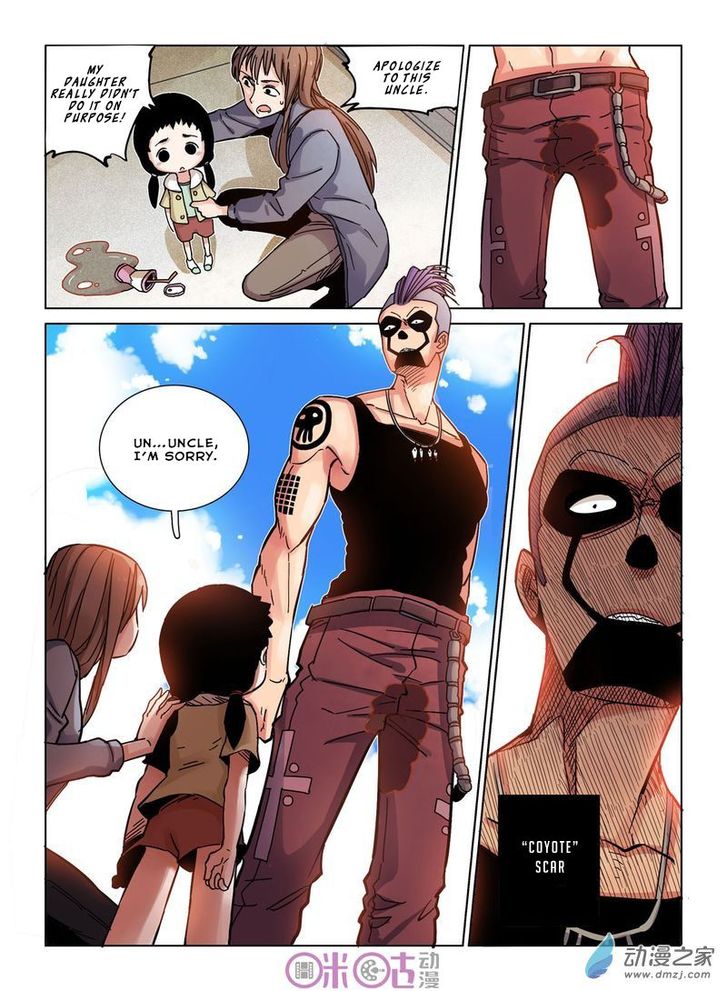 Read Eden Game Manga Online