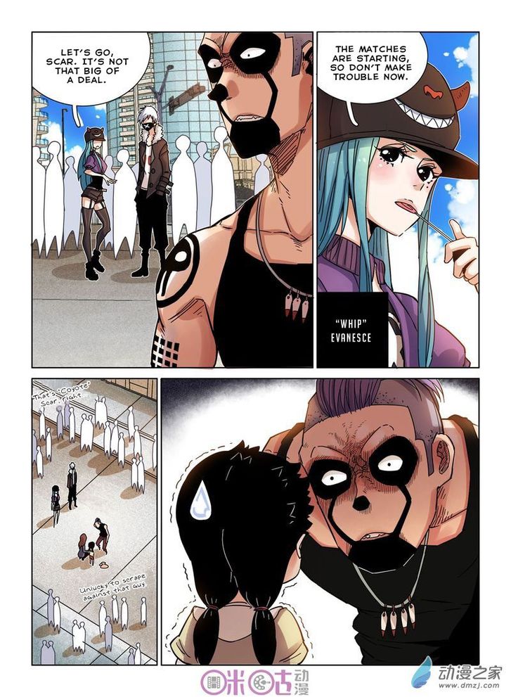 Read Eden Game Manga Online