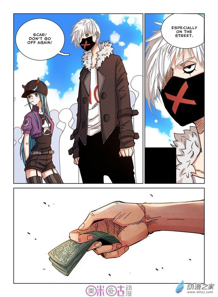 Read Eden Game Manga Online