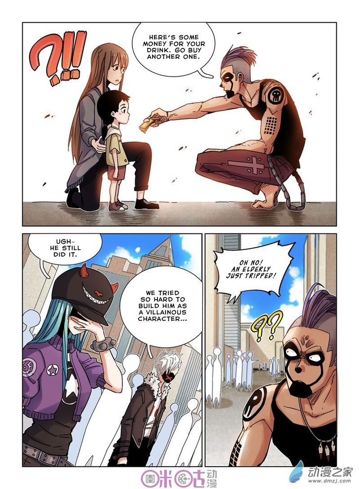 Read Eden Game Manga Online