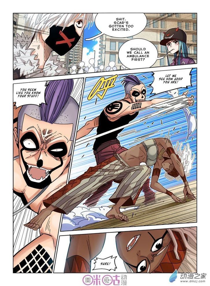 Read Eden Game Manga Online