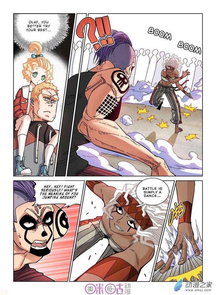 Read Eden Game Manga Online